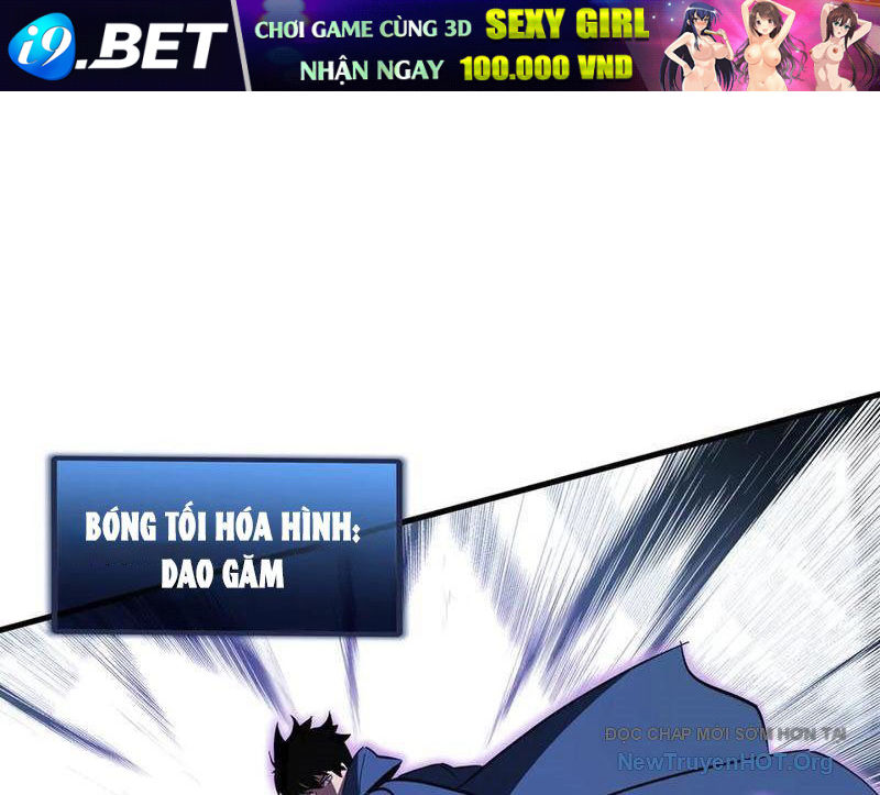Dị Ngục Bạo Quân: Cái Bóng Của Ta Có Thể Tiến Hóa Vô Hạn - Chapter 19 - Page 54