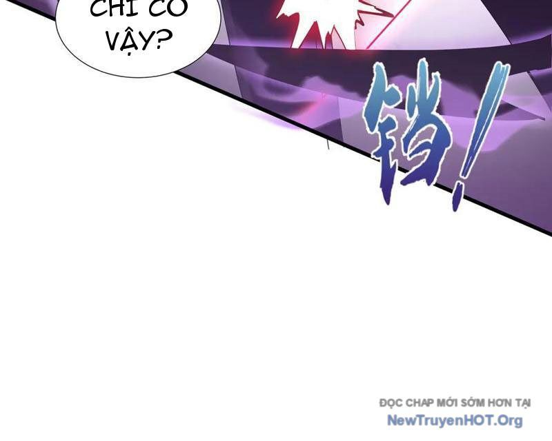 Dị Ngục Bạo Quân: Cái Bóng Của Ta Có Thể Tiến Hóa Vô Hạn - Chapter 19 - Page 59