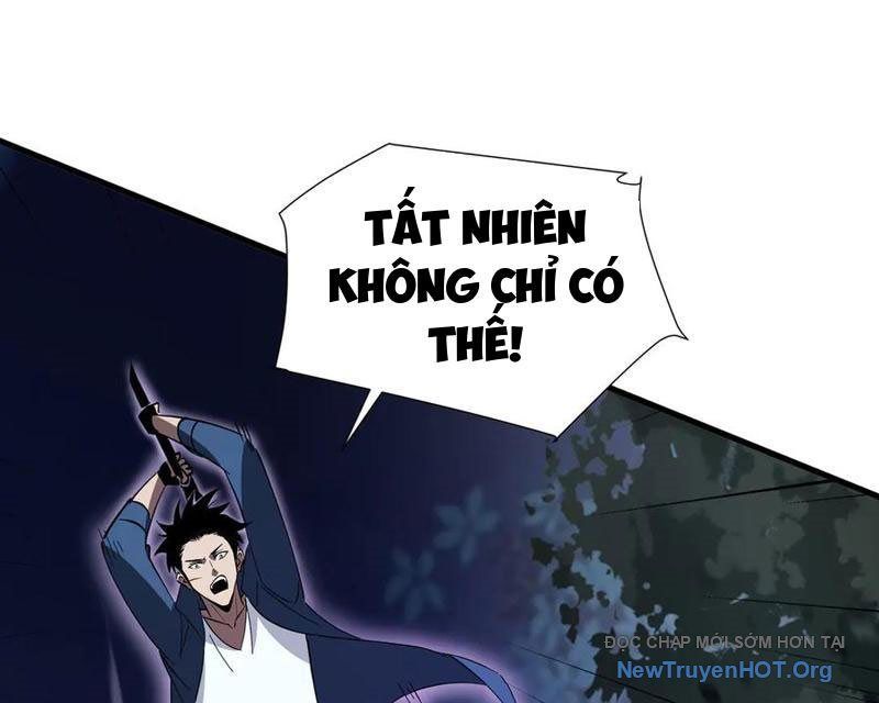 Dị Ngục Bạo Quân: Cái Bóng Của Ta Có Thể Tiến Hóa Vô Hạn - Chapter 19 - Page 60