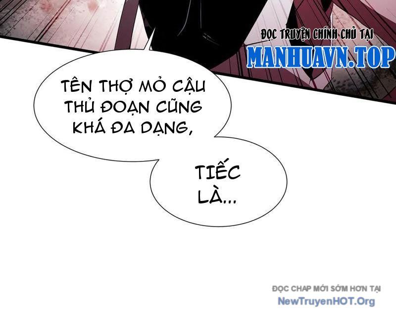 Dị Ngục Bạo Quân: Cái Bóng Của Ta Có Thể Tiến Hóa Vô Hạn - Chapter 19 - Page 65