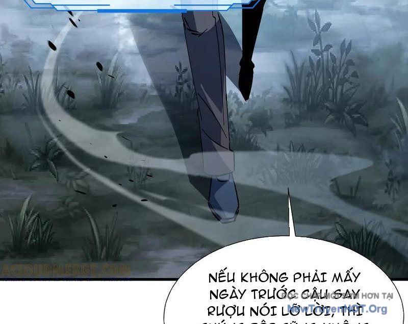 Dị Ngục Bạo Quân: Cái Bóng Của Ta Có Thể Tiến Hóa Vô Hạn - Chapter 19 - Page 7