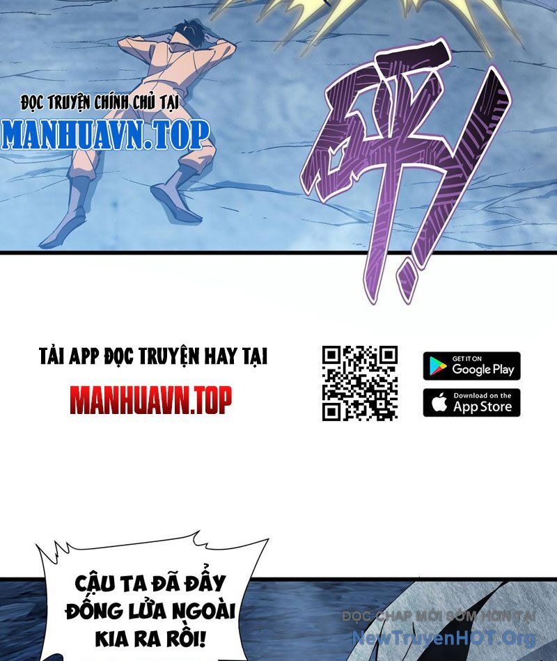 Dị Ngục Bạo Quân: Cái Bóng Của Ta Có Thể Tiến Hóa Vô Hạn - Chapter 2 - Page 83