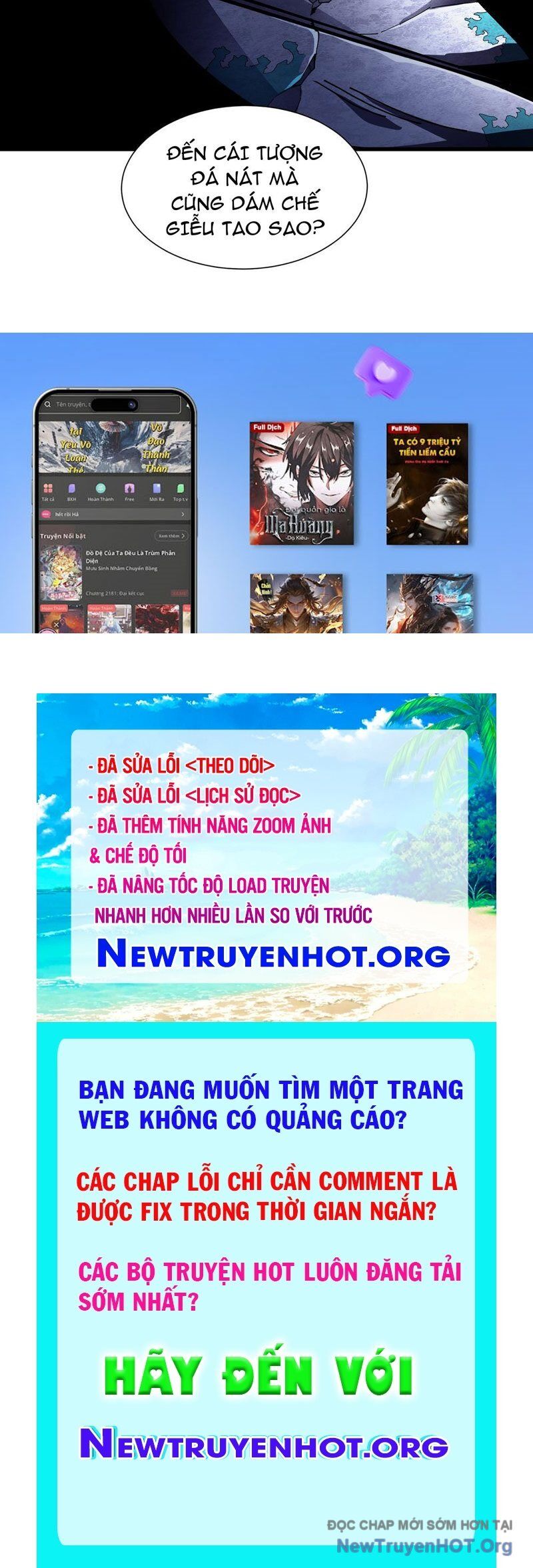 Dị Ngục Bạo Quân: Cái Bóng Của Ta Có Thể Tiến Hóa Vô Hạn - Chapter 2 - Page 88