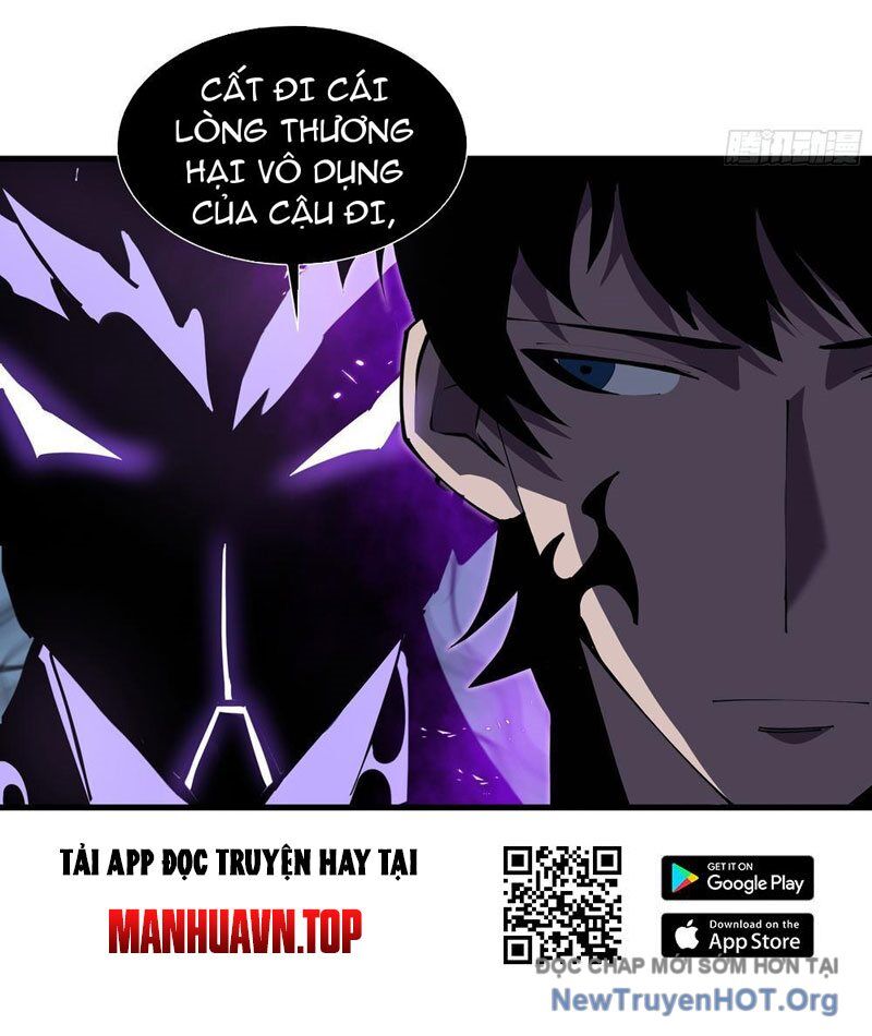 Dị Ngục Bạo Quân: Cái Bóng Của Ta Có Thể Tiến Hóa Vô Hạn - Chapter 4 - Page 20