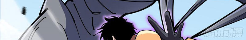 Dị Ngục Bạo Quân: Cái Bóng Của Ta Có Thể Tiến Hóa Vô Hạn - Chapter 4 - Page 63