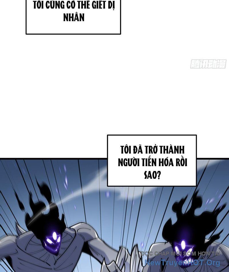 Dị Ngục Bạo Quân: Cái Bóng Của Ta Có Thể Tiến Hóa Vô Hạn - Chapter 4 - Page 69