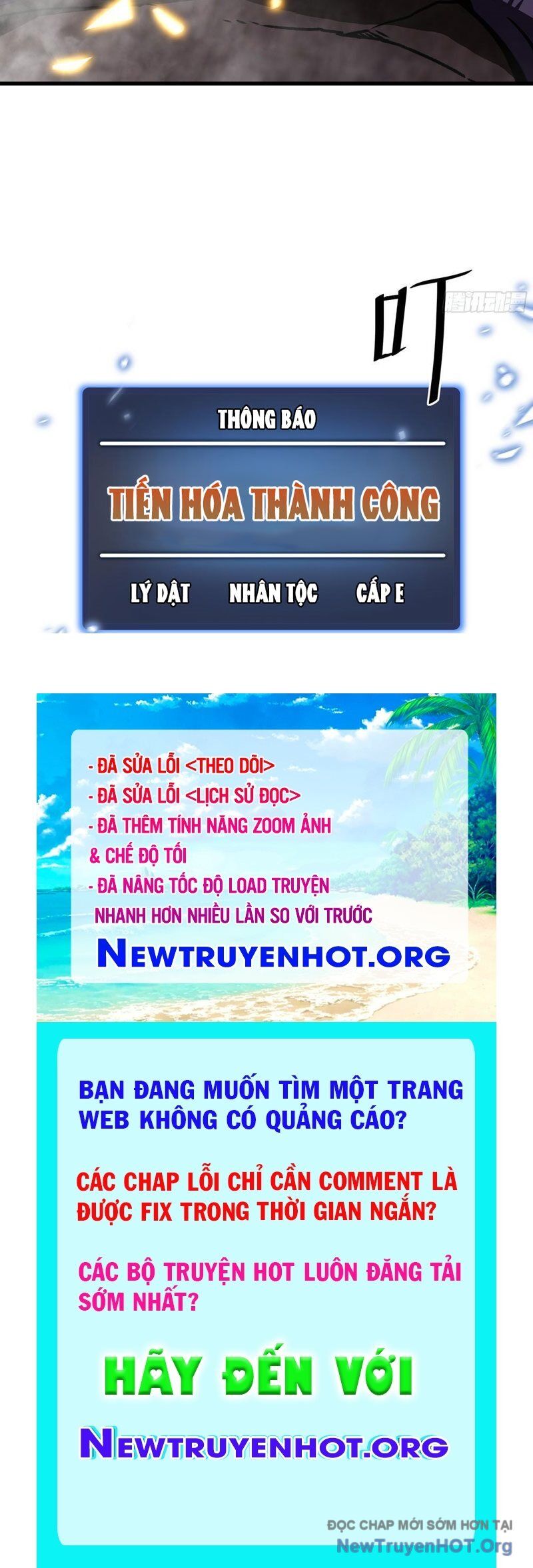 Dị Ngục Bạo Quân: Cái Bóng Của Ta Có Thể Tiến Hóa Vô Hạn - Chapter 4 - Page 86