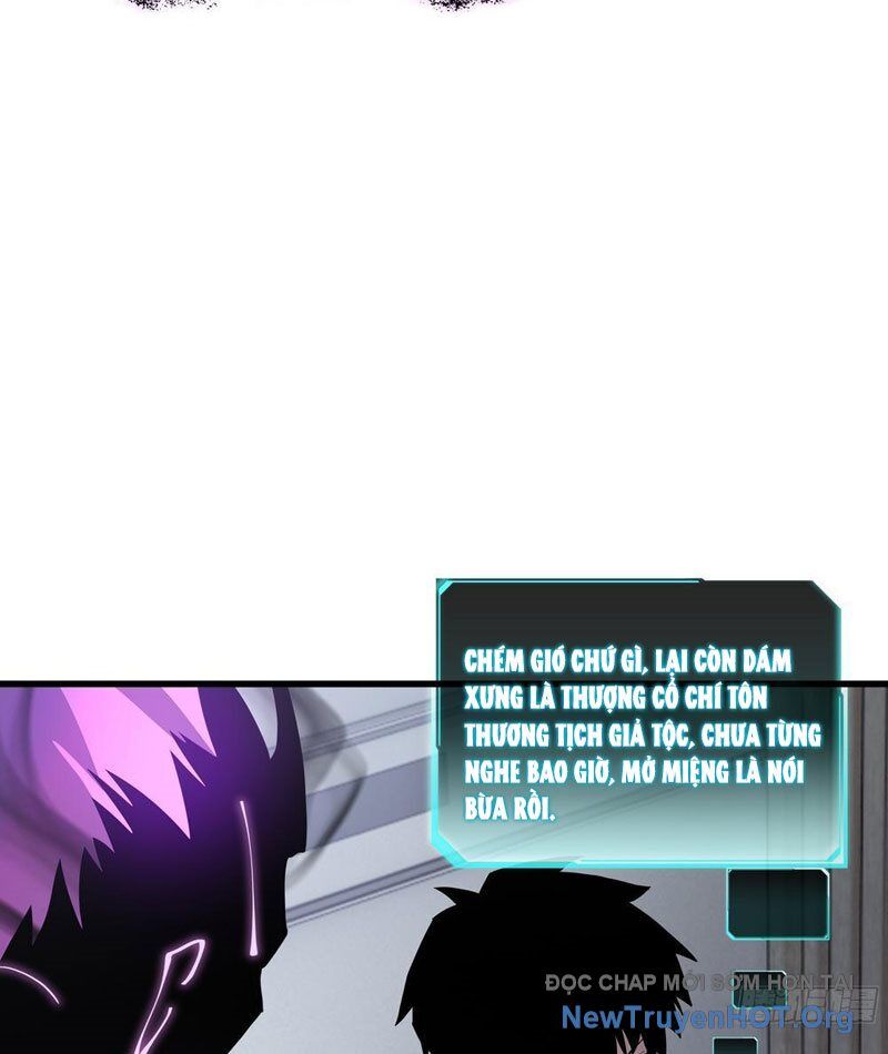 Dị Ngục Bạo Quân: Cái Bóng Của Ta Có Thể Tiến Hóa Vô Hạn - Chapter 5 - Page 13