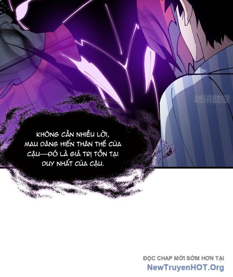 Dị Ngục Bạo Quân: Cái Bóng Của Ta Có Thể Tiến Hóa Vô Hạn - Chapter 5 - Page 16