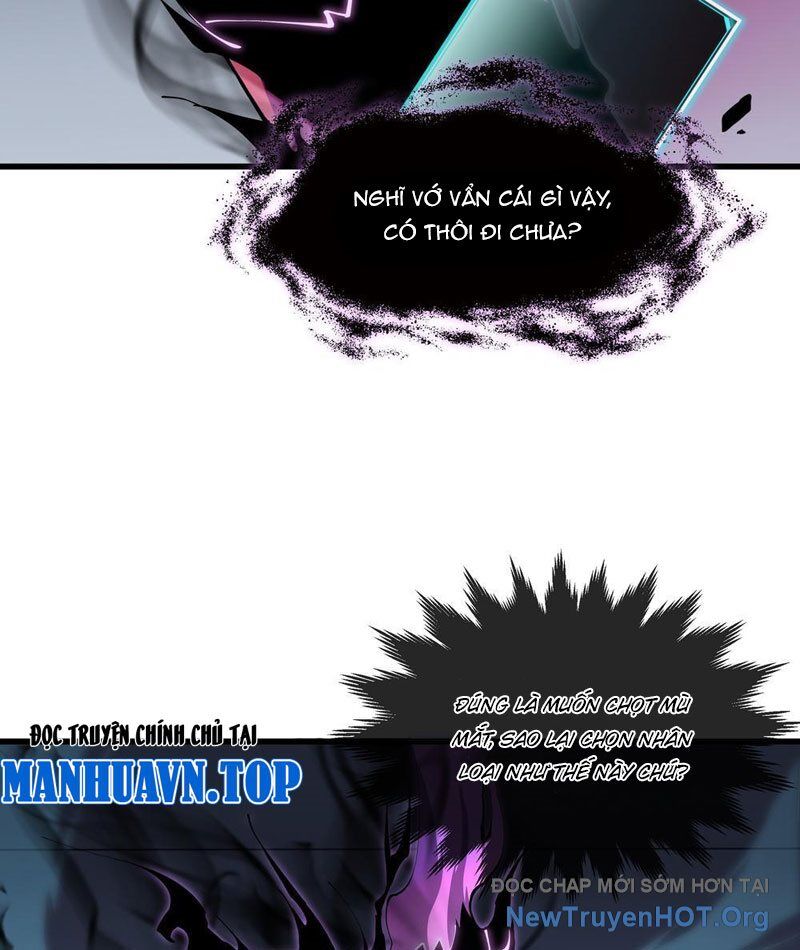 Dị Ngục Bạo Quân: Cái Bóng Của Ta Có Thể Tiến Hóa Vô Hạn - Chapter 5 - Page 22