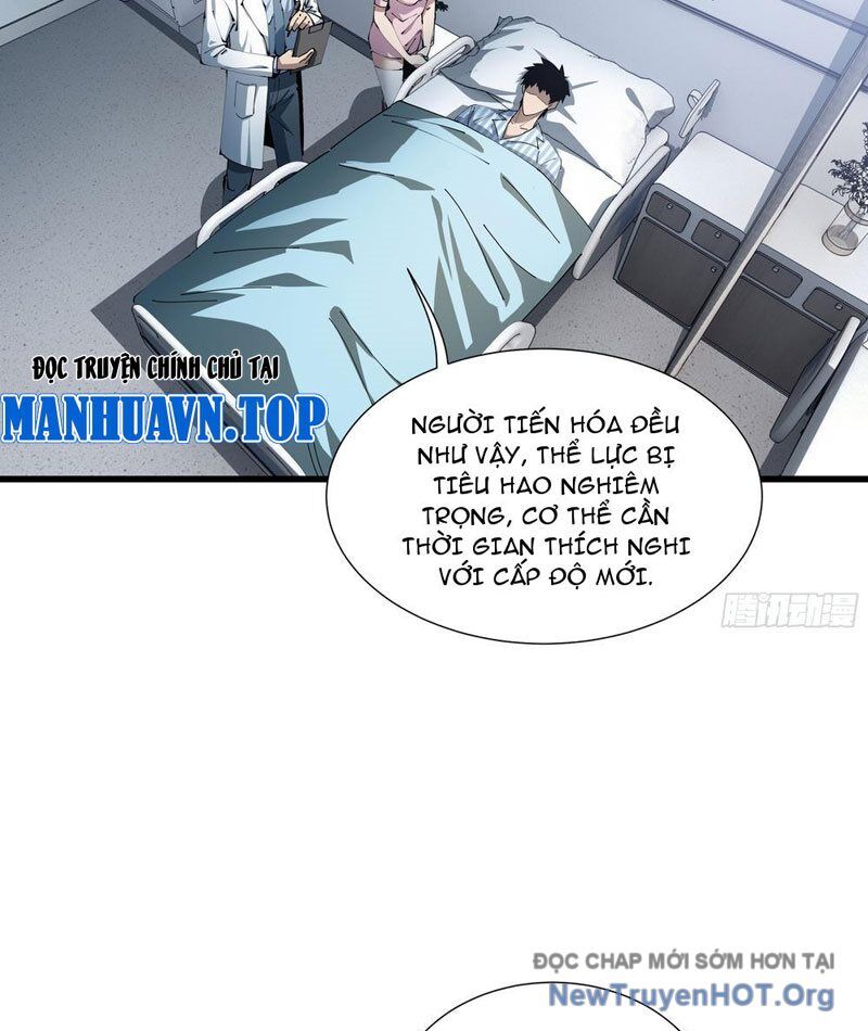 Dị Ngục Bạo Quân: Cái Bóng Của Ta Có Thể Tiến Hóa Vô Hạn - Chapter 5 - Page 3