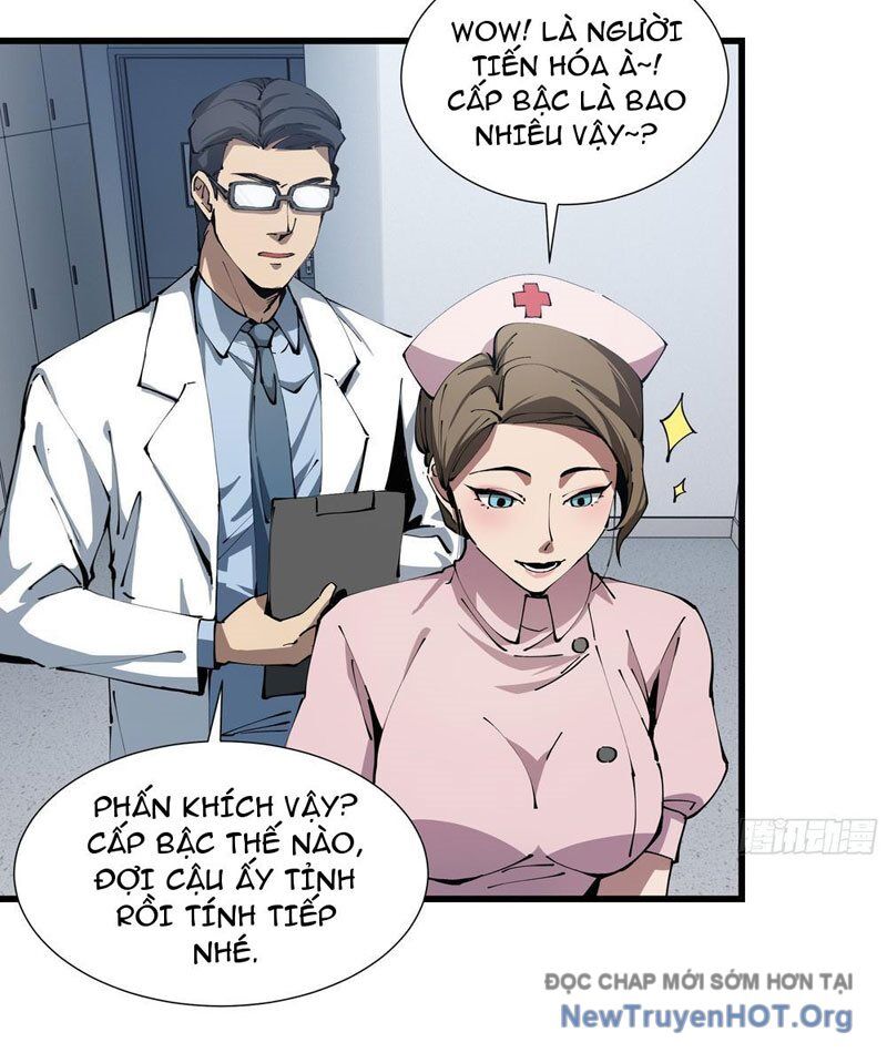 Dị Ngục Bạo Quân: Cái Bóng Của Ta Có Thể Tiến Hóa Vô Hạn - Chapter 5 - Page 4