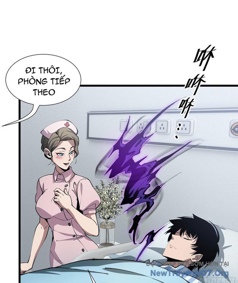 Dị Ngục Bạo Quân: Cái Bóng Của Ta Có Thể Tiến Hóa Vô Hạn - Chapter 5 - Page 5