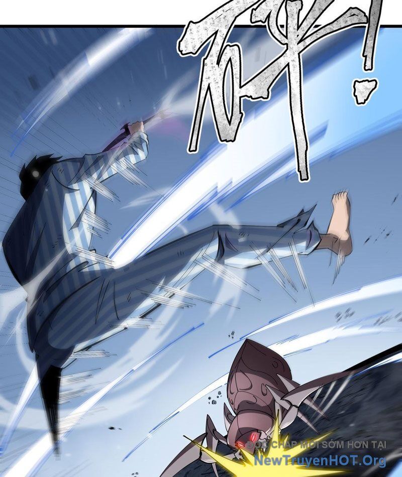 Dị Ngục Bạo Quân: Cái Bóng Của Ta Có Thể Tiến Hóa Vô Hạn - Chapter 5 - Page 58