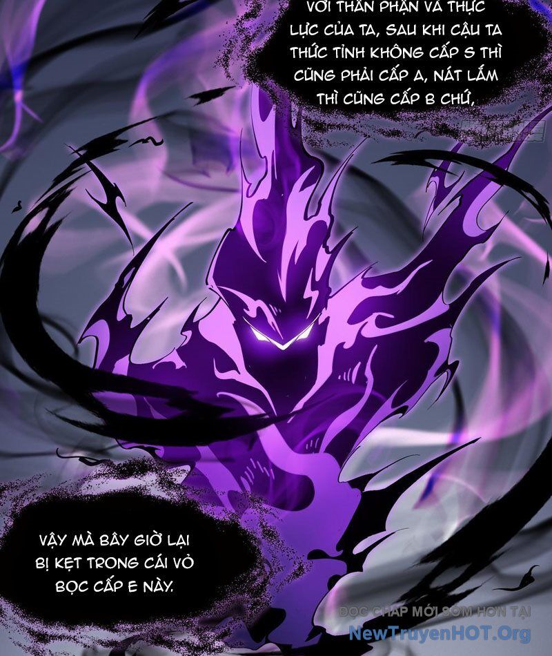 Dị Ngục Bạo Quân: Cái Bóng Của Ta Có Thể Tiến Hóa Vô Hạn - Chapter 5 - Page 7