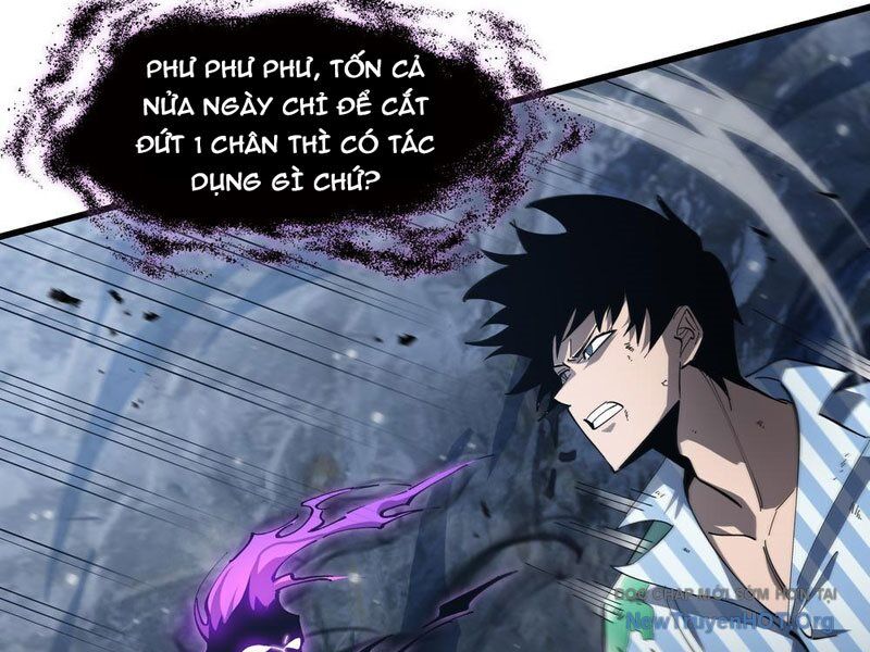 Dị Ngục Bạo Quân: Cái Bóng Của Ta Có Thể Tiến Hóa Vô Hạn - Chapter 6 - Page 18