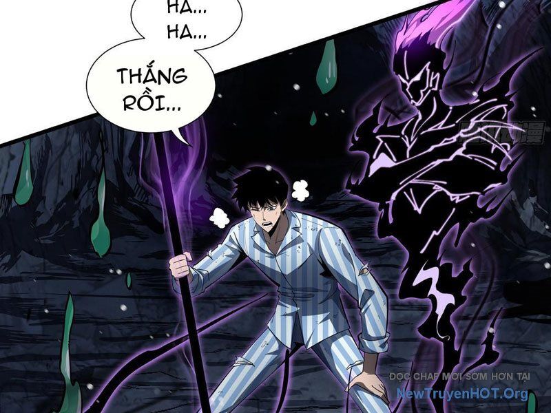 Dị Ngục Bạo Quân: Cái Bóng Của Ta Có Thể Tiến Hóa Vô Hạn - Chapter 6 - Page 45