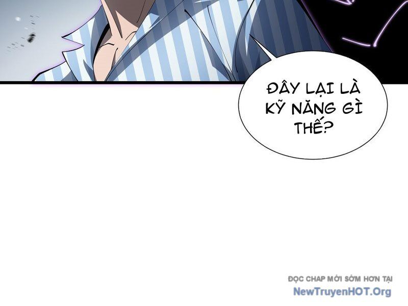 Dị Ngục Bạo Quân: Cái Bóng Của Ta Có Thể Tiến Hóa Vô Hạn - Chapter 6 - Page 55