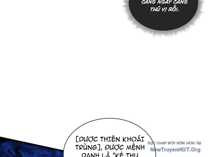 Dị Ngục Bạo Quân: Cái Bóng Của Ta Có Thể Tiến Hóa Vô Hạn - Chapter 6 - Page 90