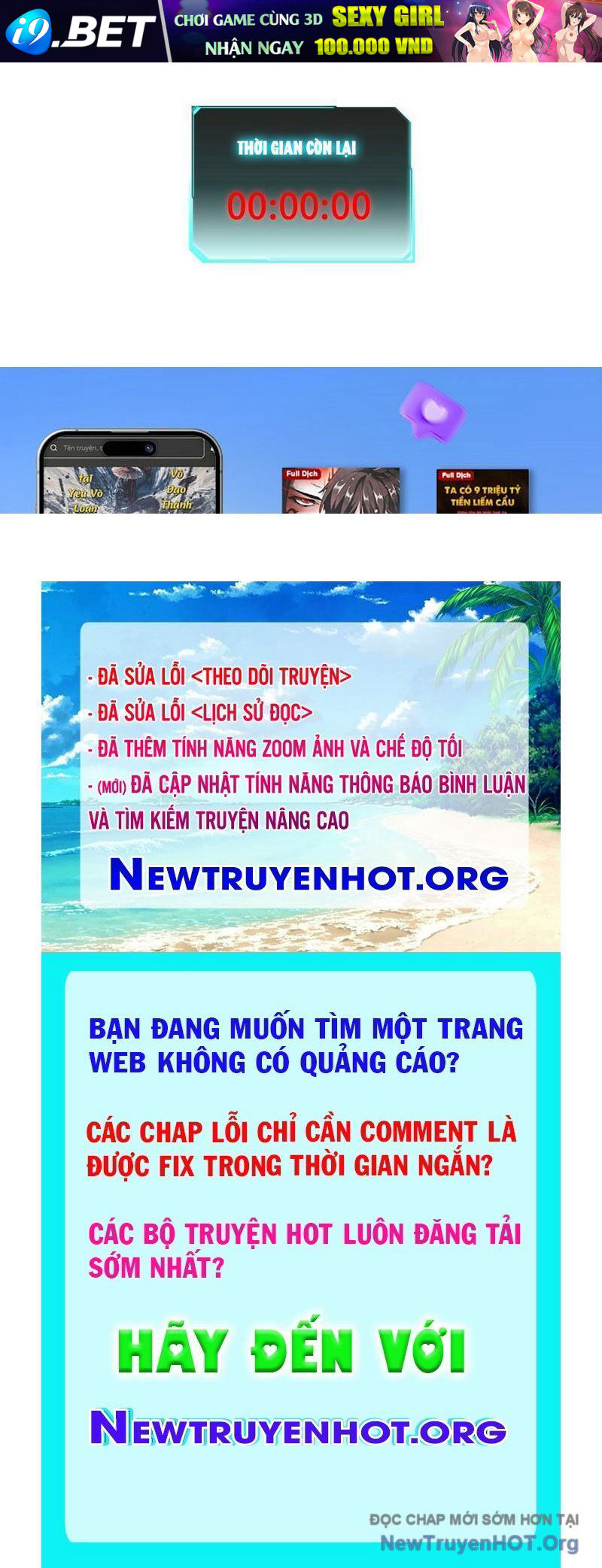 Dị Ngục Bạo Quân: Cái Bóng Của Ta Có Thể Tiến Hóa Vô Hạn - Chapter 7 - Page 118