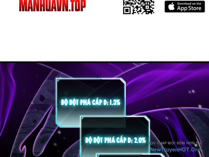 Dị Ngục Bạo Quân: Cái Bóng Của Ta Có Thể Tiến Hóa Vô Hạn - Chapter 7 - Page 15