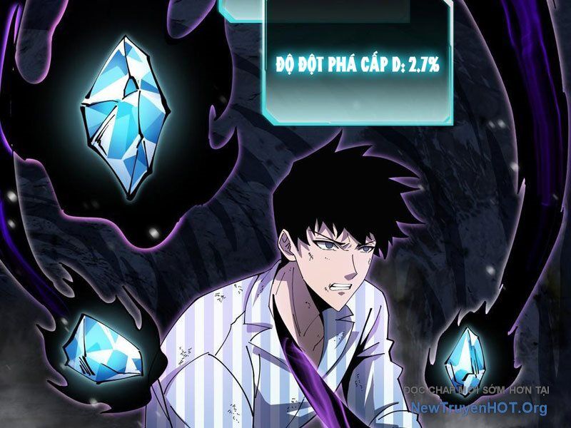 Dị Ngục Bạo Quân: Cái Bóng Của Ta Có Thể Tiến Hóa Vô Hạn - Chapter 7 - Page 16