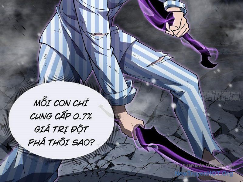 Dị Ngục Bạo Quân: Cái Bóng Của Ta Có Thể Tiến Hóa Vô Hạn - Chapter 7 - Page 17