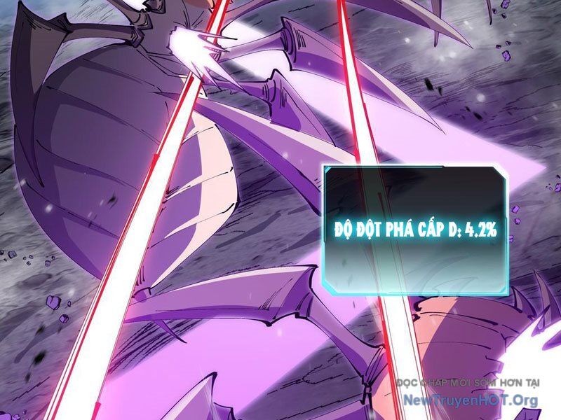 Dị Ngục Bạo Quân: Cái Bóng Của Ta Có Thể Tiến Hóa Vô Hạn - Chapter 7 - Page 23