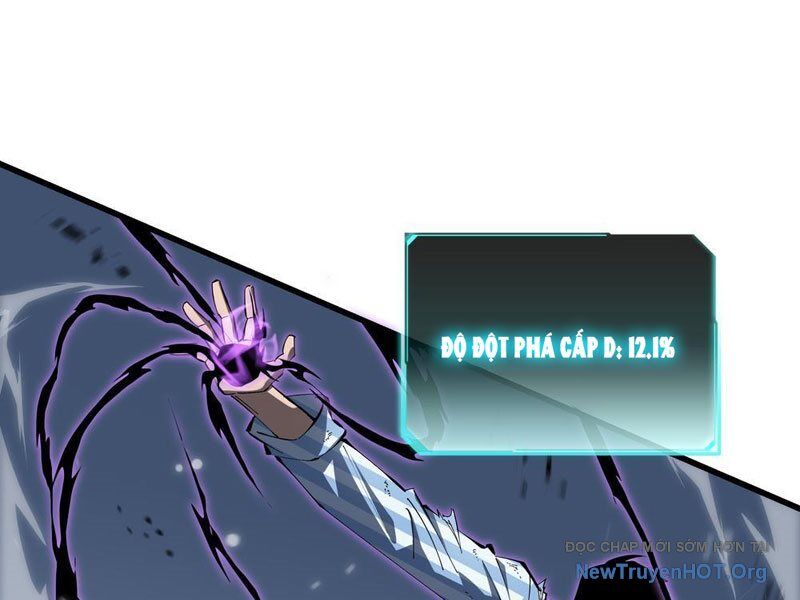 Dị Ngục Bạo Quân: Cái Bóng Của Ta Có Thể Tiến Hóa Vô Hạn - Chapter 7 - Page 58