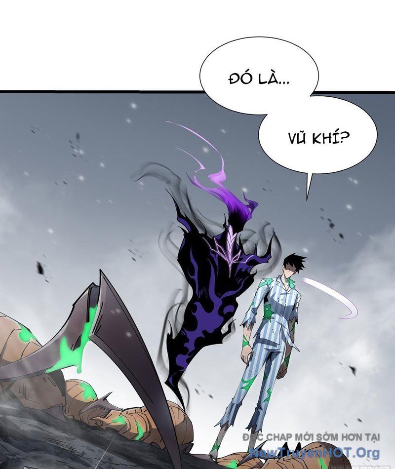 Dị Ngục Bạo Quân: Cái Bóng Của Ta Có Thể Tiến Hóa Vô Hạn - Chapter 8 - Page 11