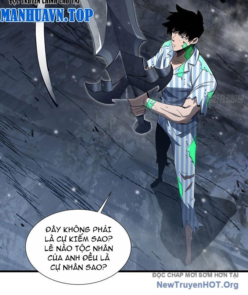 Dị Ngục Bạo Quân: Cái Bóng Của Ta Có Thể Tiến Hóa Vô Hạn - Chapter 8 - Page 15