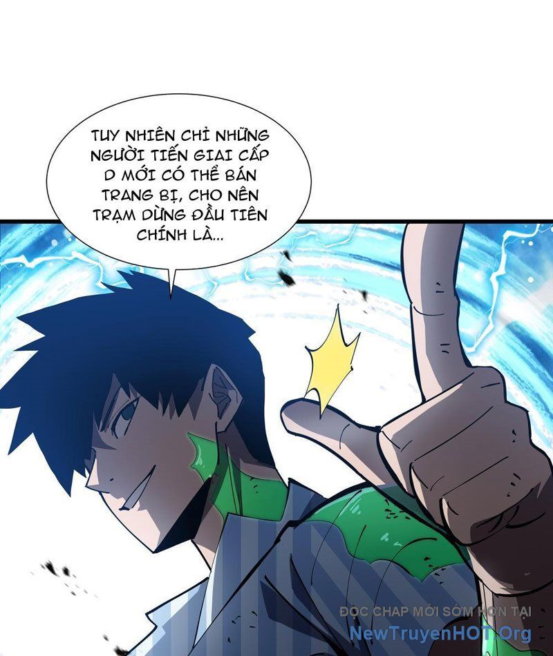 Dị Ngục Bạo Quân: Cái Bóng Của Ta Có Thể Tiến Hóa Vô Hạn - Chapter 8 - Page 22