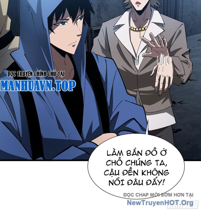 Dị Ngục Bạo Quân: Cái Bóng Của Ta Có Thể Tiến Hóa Vô Hạn - Chapter 8 - Page 41