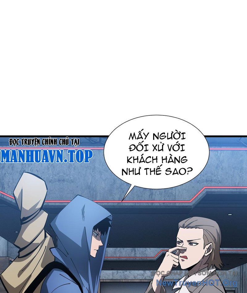 Dị Ngục Bạo Quân: Cái Bóng Của Ta Có Thể Tiến Hóa Vô Hạn - Chapter 8 - Page 42