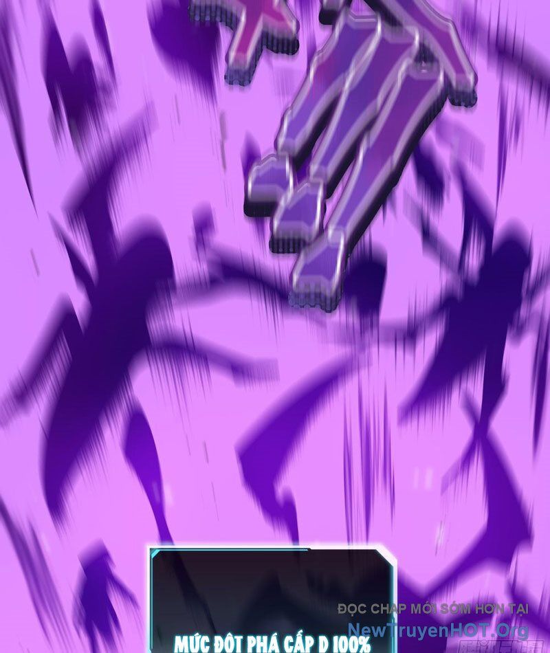 Dị Ngục Bạo Quân: Cái Bóng Của Ta Có Thể Tiến Hóa Vô Hạn - Chapter 8 - Page 5