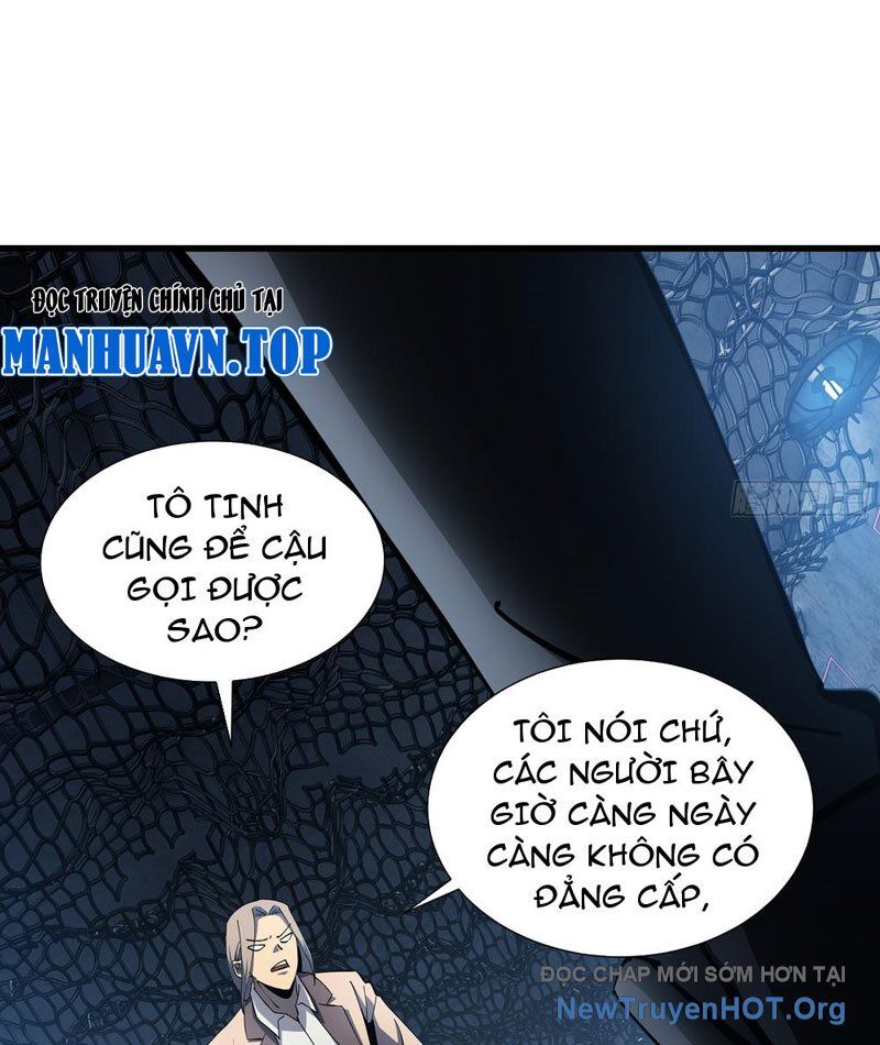Dị Ngục Bạo Quân: Cái Bóng Của Ta Có Thể Tiến Hóa Vô Hạn - Chapter 8 - Page 63