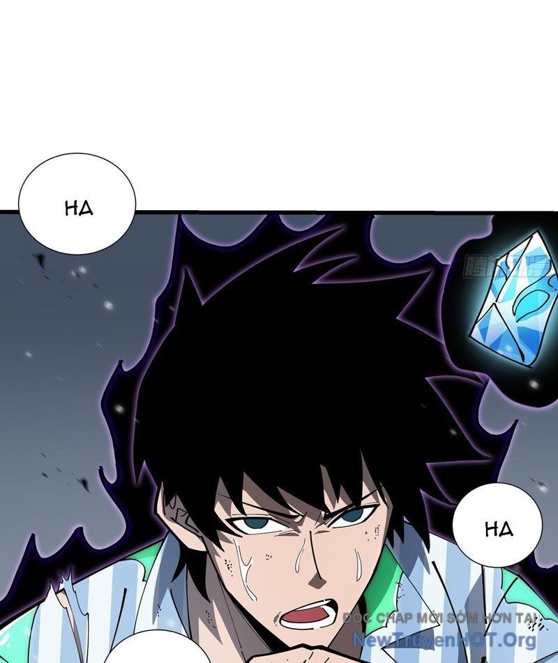 Dị Ngục Bạo Quân: Cái Bóng Của Ta Có Thể Tiến Hóa Vô Hạn - Chapter 8 - Page 8