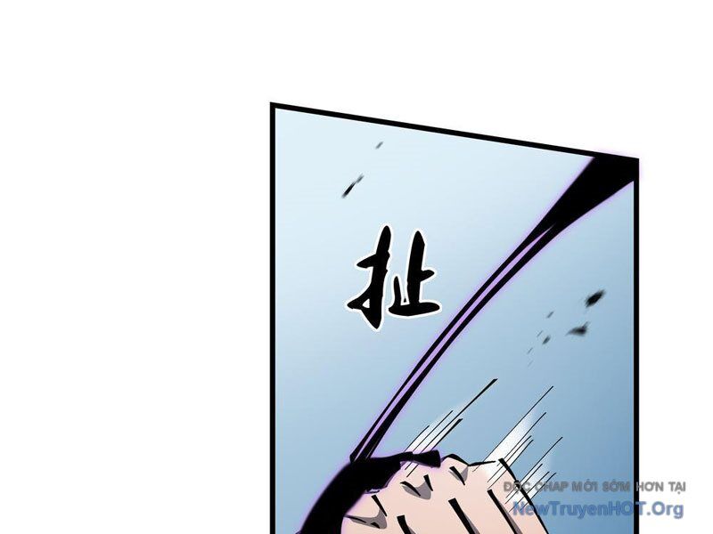 Dị Ngục Bạo Quân: Cái Bóng Của Ta Có Thể Tiến Hóa Vô Hạn - Chapter 9 - Page 17