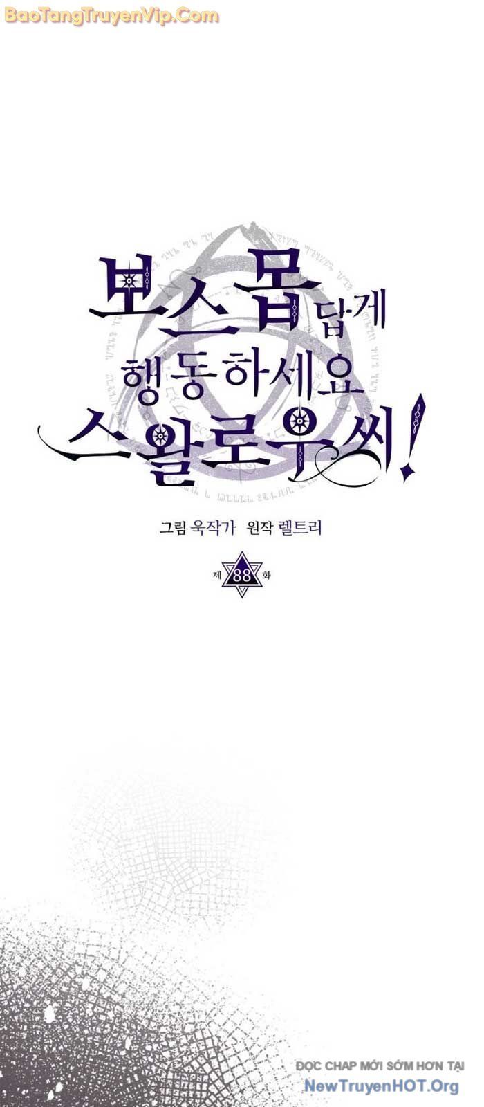 Hãy Hành Động Như Một BOSS Đi Ngài Mr Devourer - Chapter 88.1 - Page 18