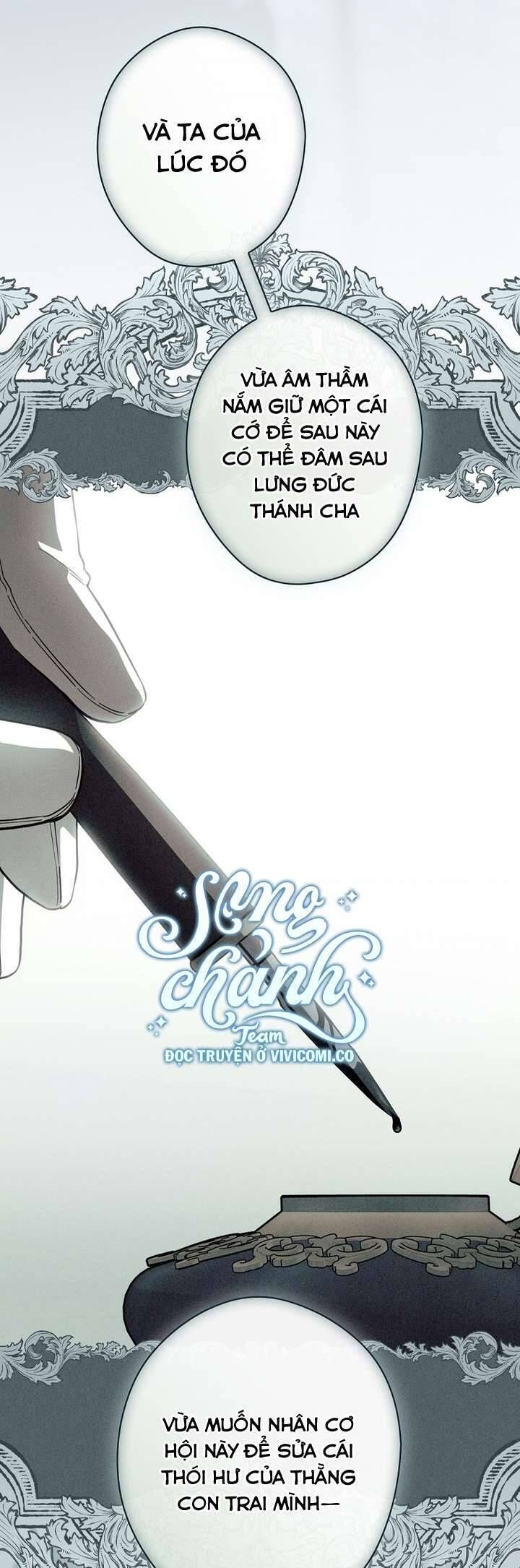 Phương Pháp Khiến Phu Quân Đứng Về Phía Tôi - Chapter 115 - Page 17