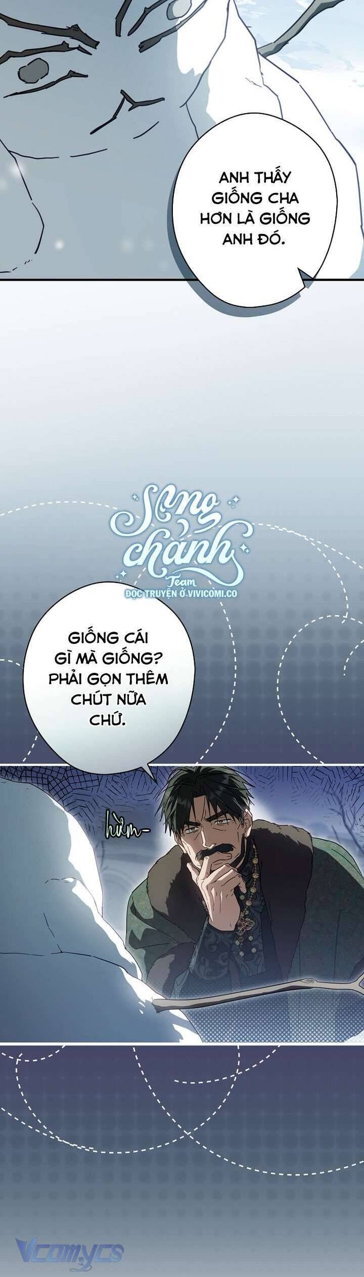 Phương Pháp Khiến Phu Quân Đứng Về Phía Tôi - Chapter 116 - Page 44