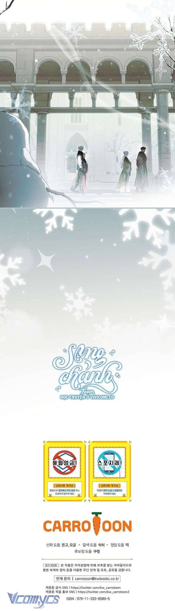 Phương Pháp Khiến Phu Quân Đứng Về Phía Tôi - Chapter 116 - Page 52