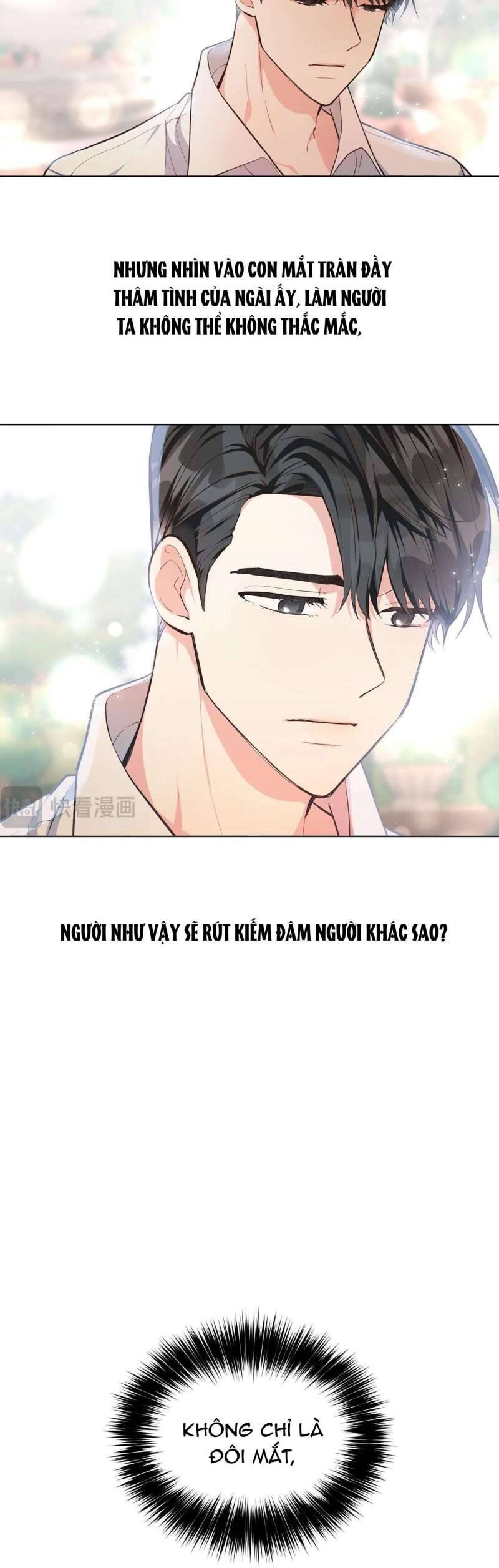 Quả Đào Mật Tháng 6 - Chapter 1 - Page 24