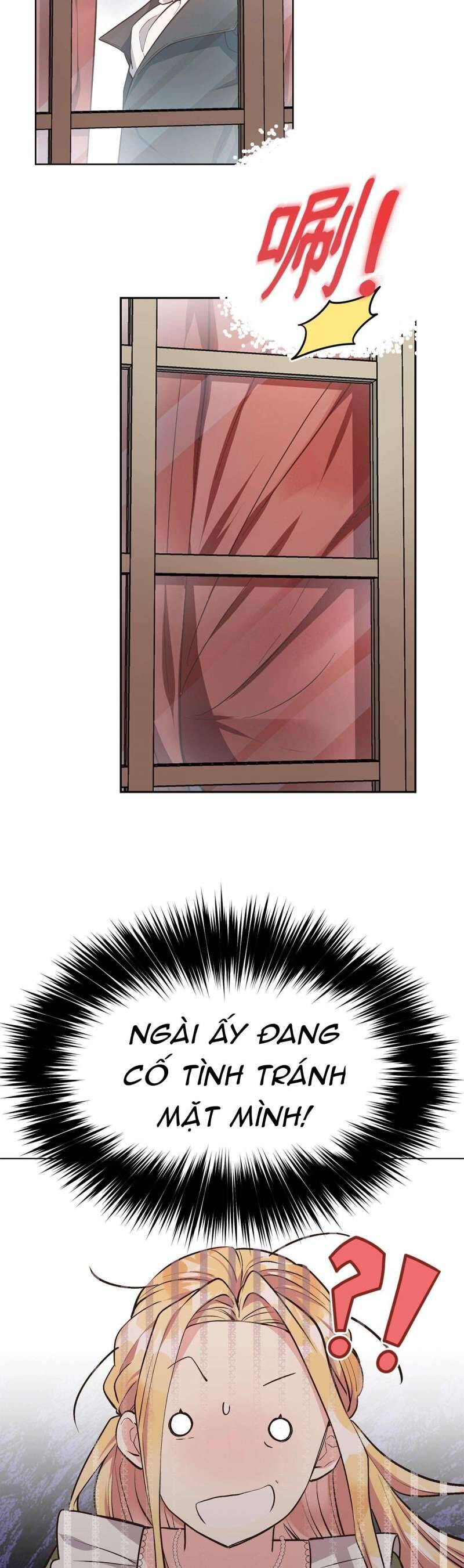 Quả Đào Mật Tháng 6 - Chapter 1 - Page 32