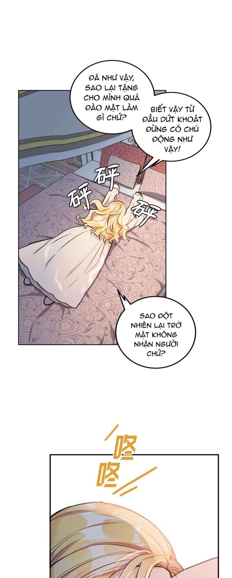 Quả Đào Mật Tháng 6 - Chapter 1 - Page 34