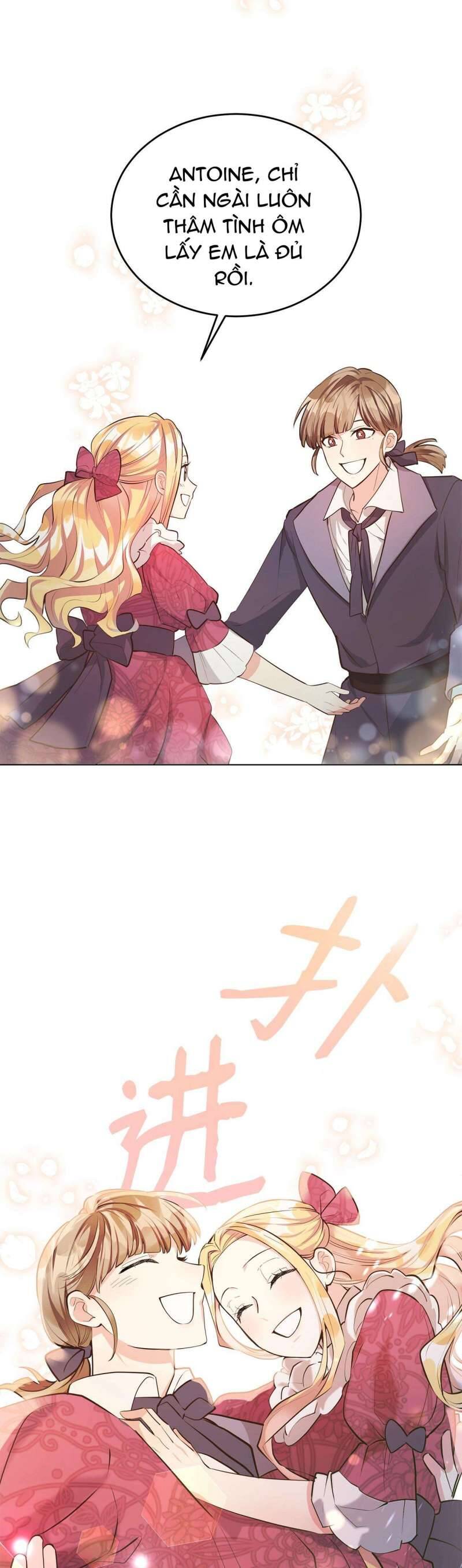 Quả Đào Mật Tháng 6 - Chapter 1 - Page 43