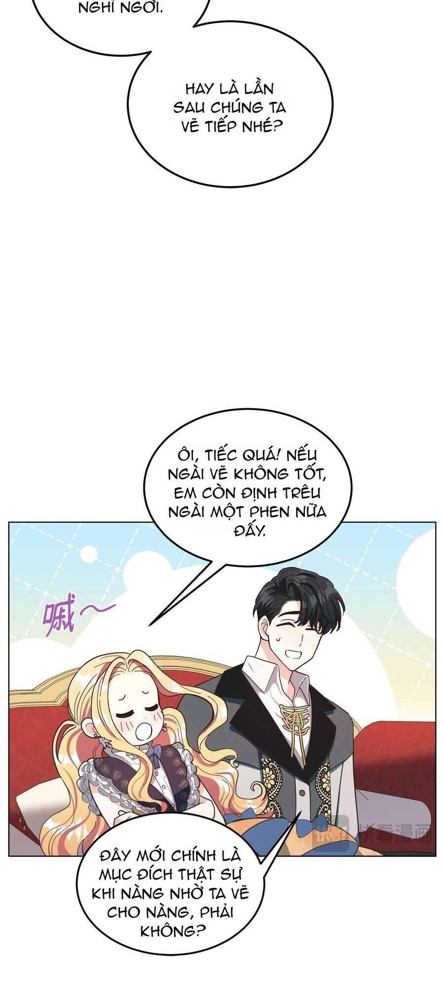 Quả Đào Mật Tháng 6 - Chapter 10 - Page 13