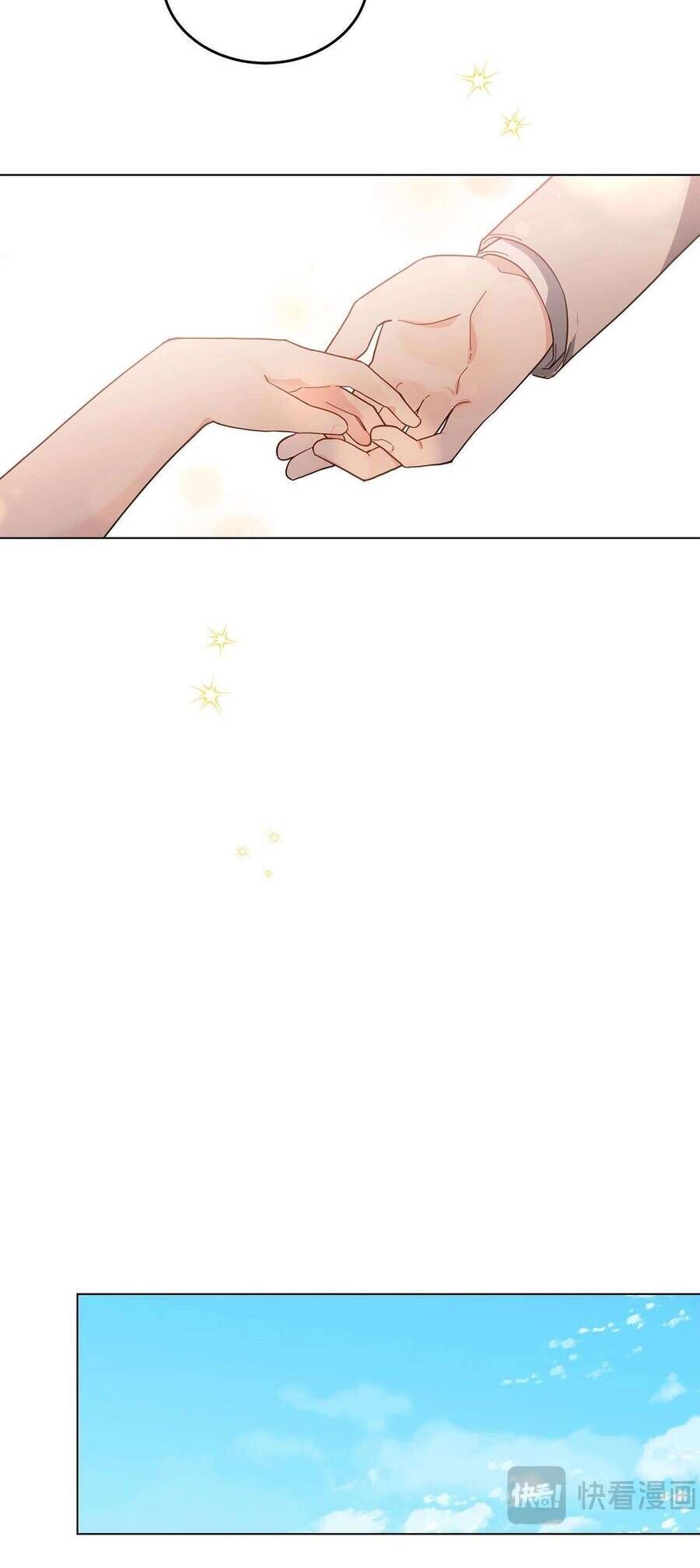 Quả Đào Mật Tháng 6 - Chapter 10 - Page 21