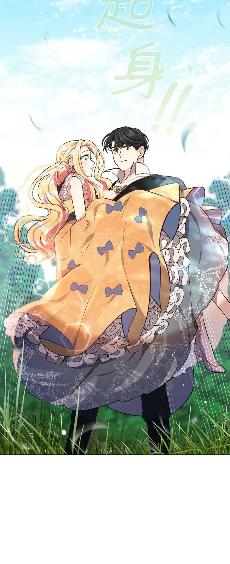 Quả Đào Mật Tháng 6 - Chapter 10 - Page 3