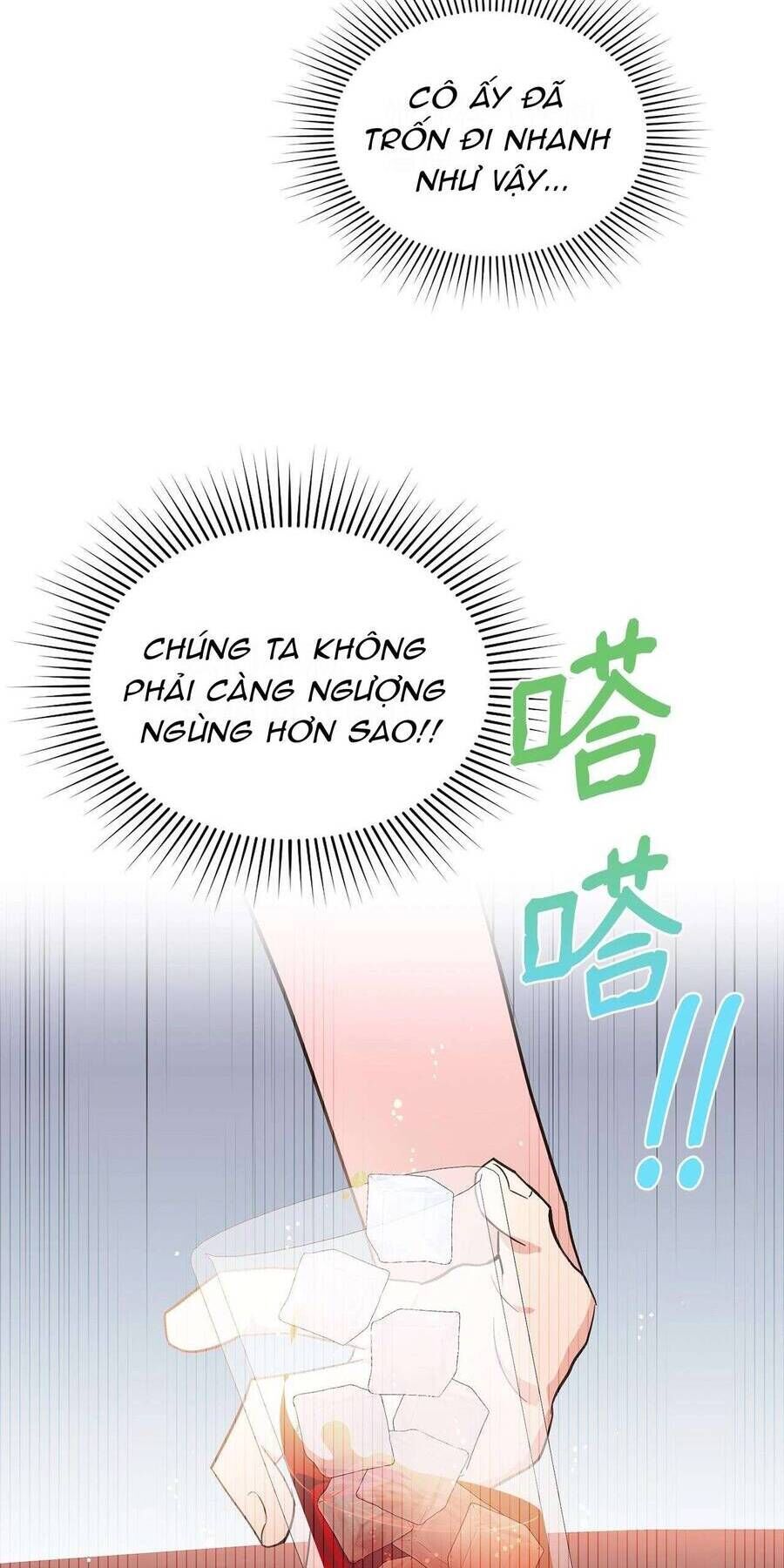 Quả Đào Mật Tháng 6 - Chapter 10 - Page 33